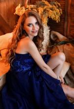 19464-Ekaterina-Ukrainian-Woman-Kharkov